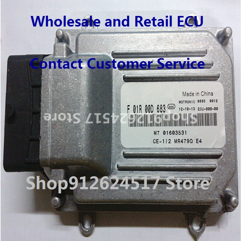 

Electronic Control Unit Car accessoriesM7 for Geely ENGLON F01R00D683 01603531 F01RB0D683 F01R00D741 01608212 F01RB0D741