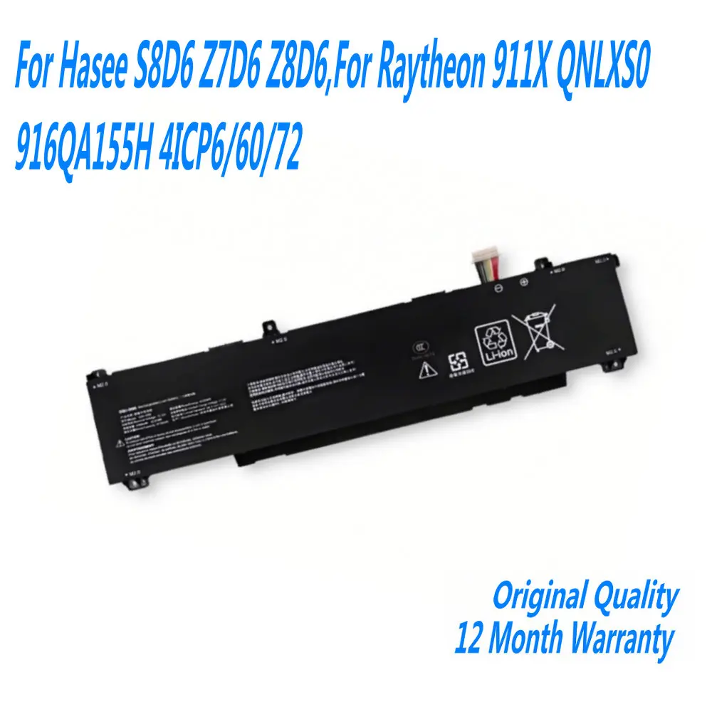 Новый аккумулятор для ноутбука SQU-2006 Hasee S8D6 Z7D6 Z8D6 Raytheon 911X QNLXS0 916QA155H 4ICP6/60/72 15 12 В 4300