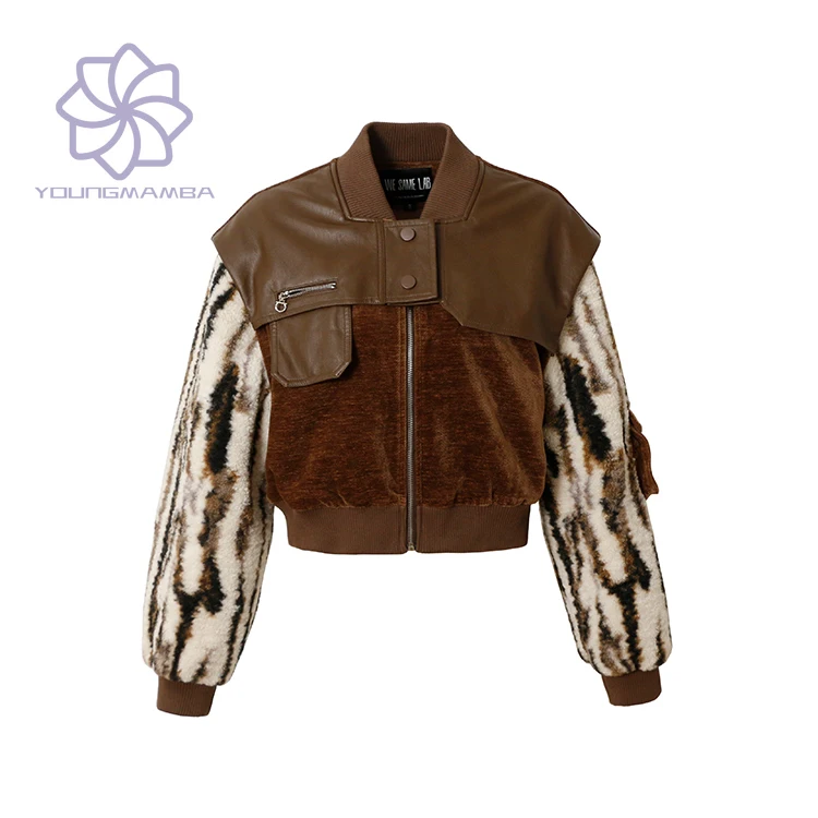 

Retro High Street PU Leather Patchwork Jacket for Women 2023 Autumn and Winter Fashion Streetwear Coats Female Top