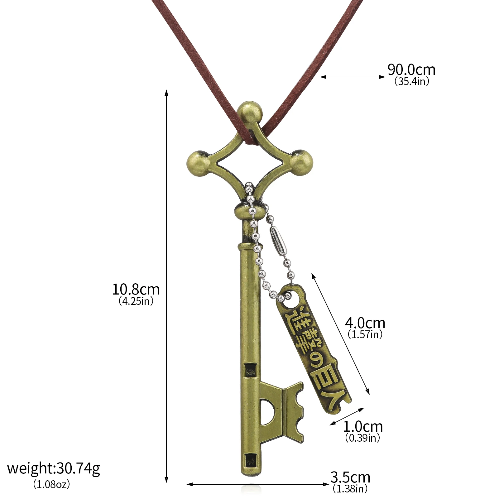 Ожерелье атака на Титанов для мужчин винтажное ювелирное изделие Эрена ключей