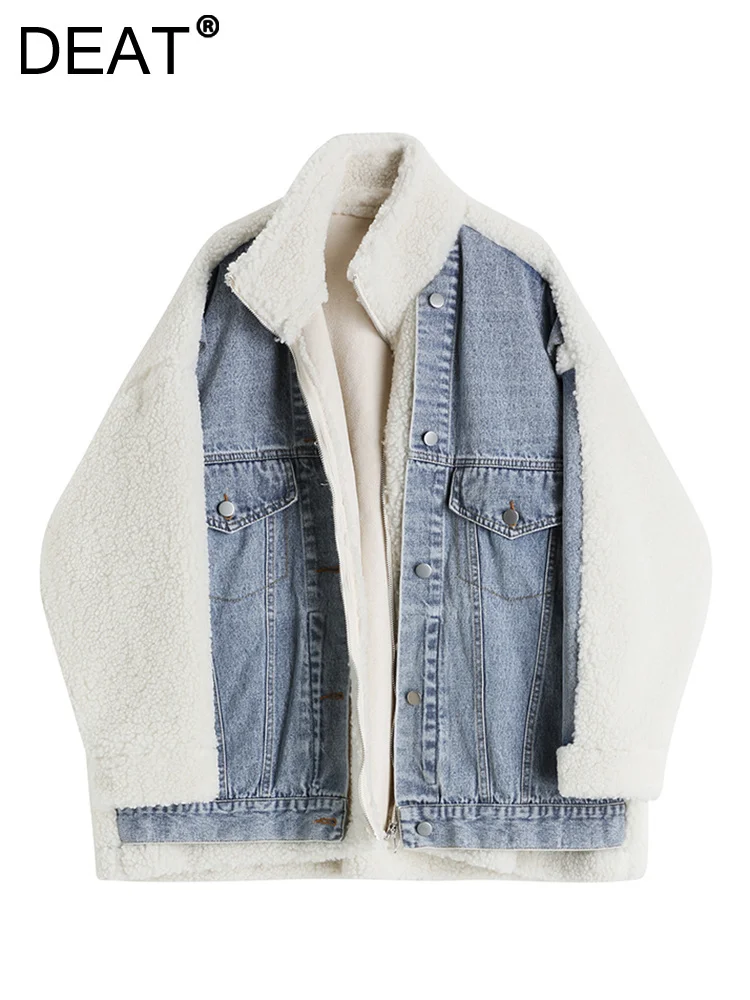 

[DEAT] Loose Fit Patchwork Denim Warm Woolen Coat Parkas New Stand Neck Long Sleeve Women Thickend Winter 2023 13DA3676