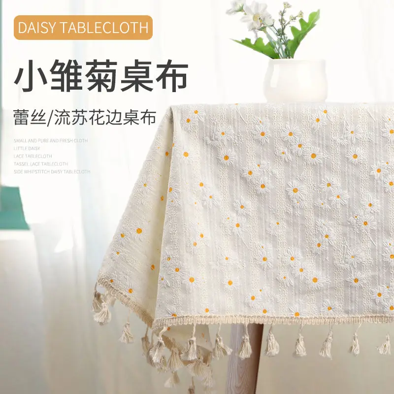

Small fresh pastoral cotton and linen cloth art small floral small daisy tablecloth ins French photo background cloth cover towe