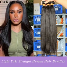 Yaki Straight Hair Bundles Italian Light Yaki Hair Bundles Human Hair Weave Raw Indian Virgin 3 4 Bundles Kinky Hair Extensions