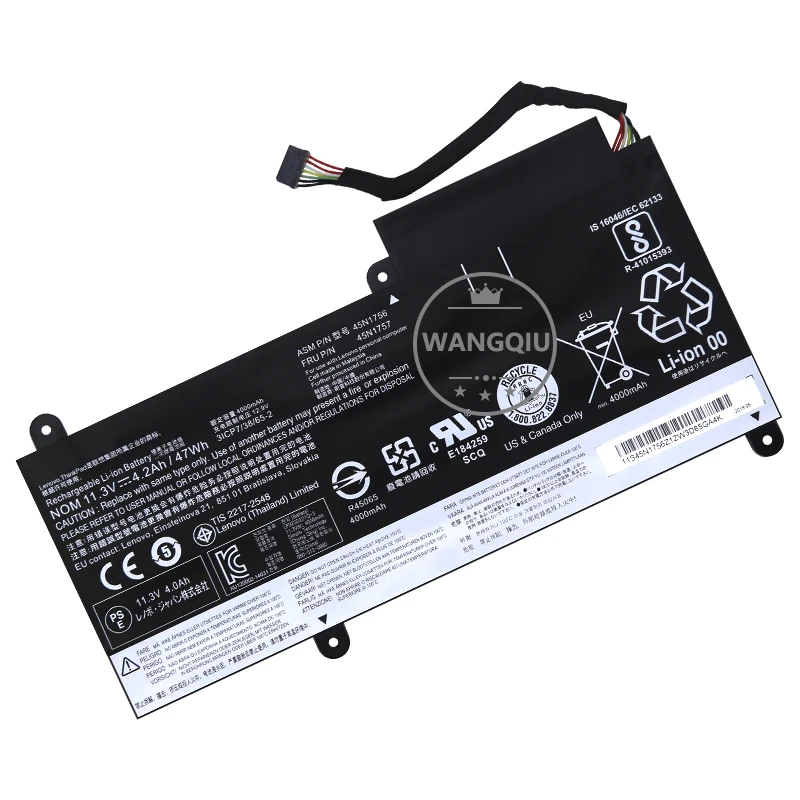 Аккумулятор для ноутбука Lenovo ThinkPad E450 E455 E450c E460 E465 45N1752 45N1753 45N1754 45N1755 45N1756 45N1757