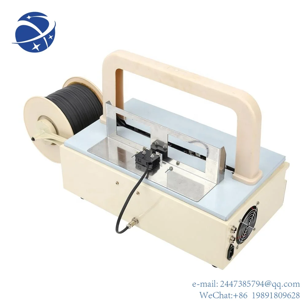 Упаковка Yun YiZD