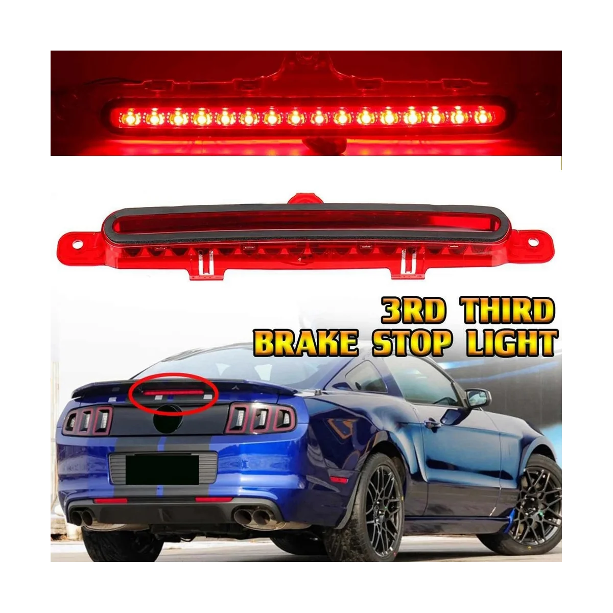 Фрикционный тормоз высокого уровня фрикционный задний фонарь третья