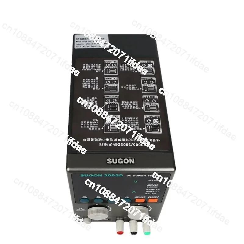 Новый продукт Sugon 3005D Регулируемый источник питания Самозащитная батарея для