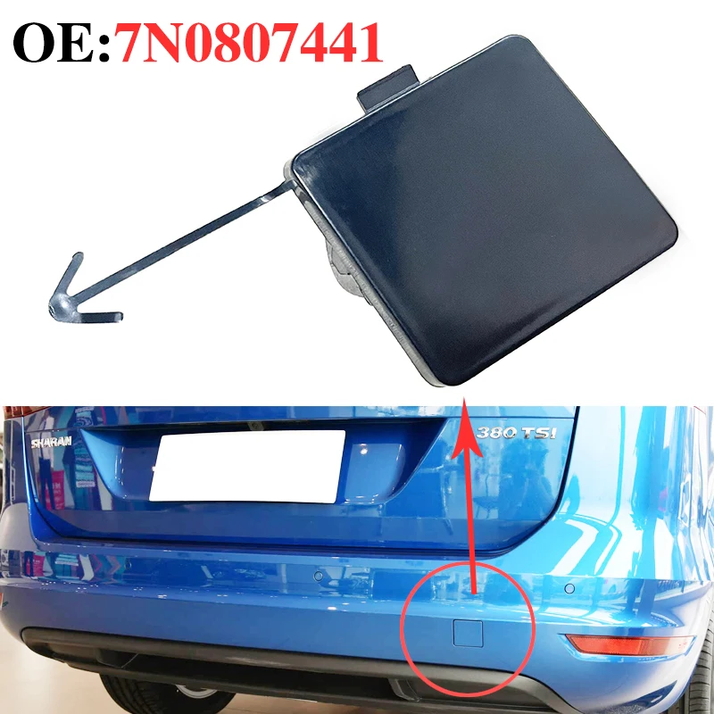 

7N0807441 для VW Volkswagen Sharan, крышка заднего буксирного крючка, задний бампер, буксирный крюк, декоративная заглушка, крышка