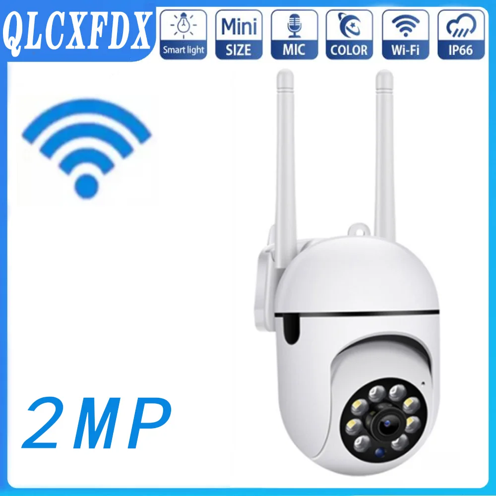 

2MP Ball Machine Wireless Camera Indoor Intelligent Wifi Home Surveillance Kamera PIR Human Detection HD Night Vision ip cam