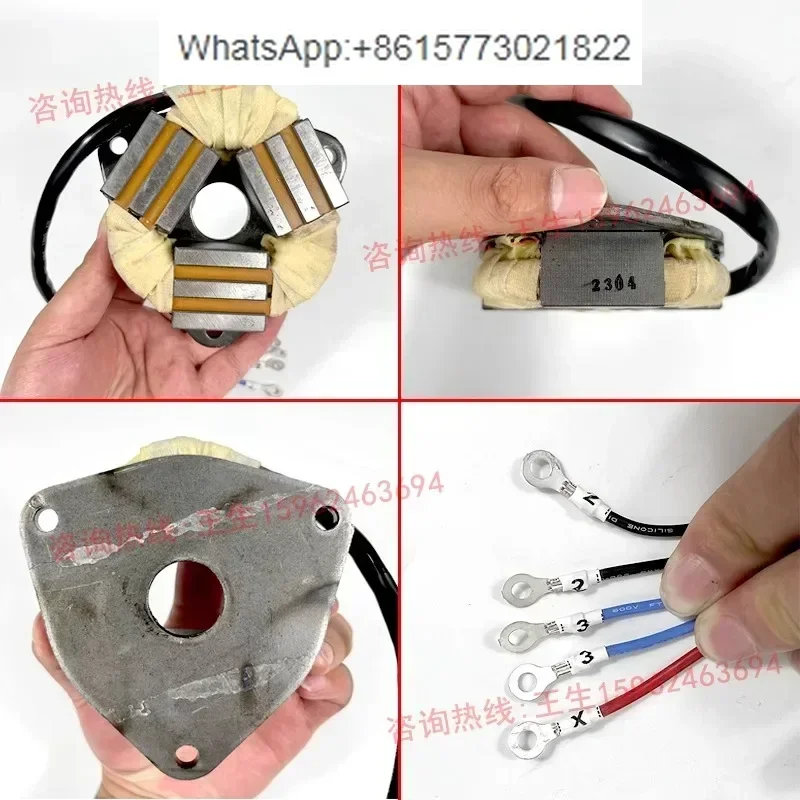 AEV55 миллиард катушка тормоза двигателя BT4050 kn-ife ma-газиновый двигатель-аксессуары