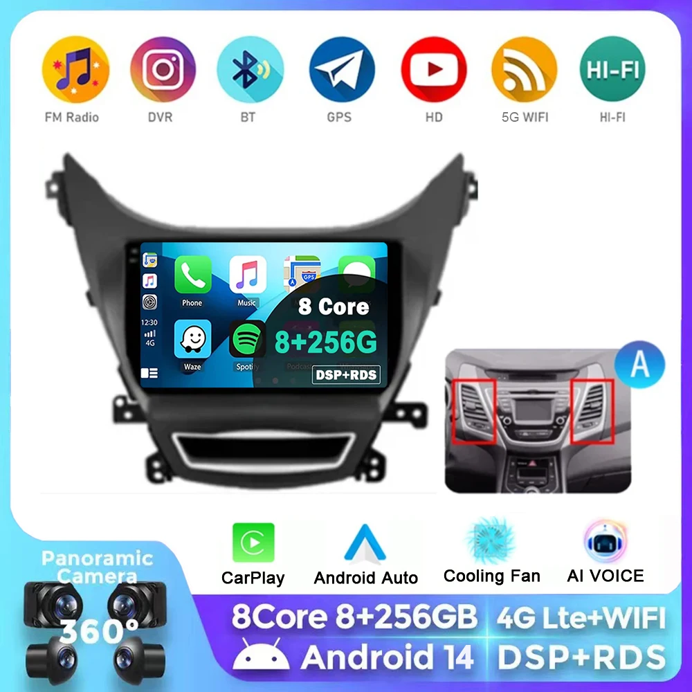 Автомагнитола Carplay для Hyundai Elantra 5 JK GD MD UD 2011-2015 Android 14 автомагнитола мультимедийный
