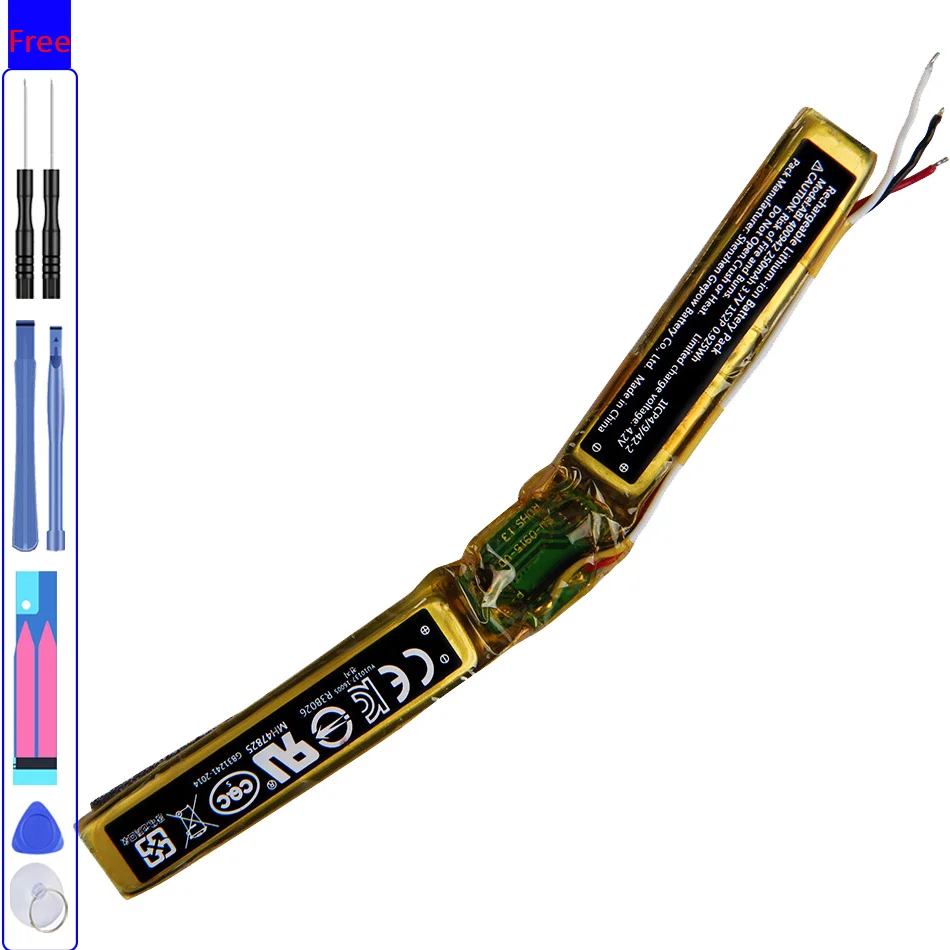 

Battery ABI 400942 250mAh for BOSE QC30, QuietComfort 30, QuietControl 30 Batteries