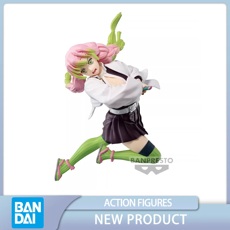 

BANDAI Demon Slayer VIBRATION STARS Kanroji Mitsuri Anime Action Figures Collect Model Gift