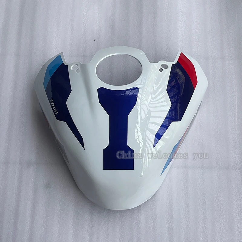 Обтекатель для бензобака 2022 m1000rr s1000rr 2019 2020 2021