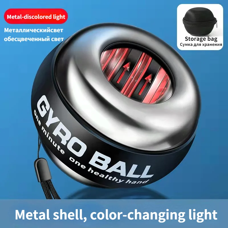 

Wrist Ball Stress For Muscles Start Ball Entertainment Trainer Training Gyro Acelete Leisure Relief Auto Wrist Strength Power