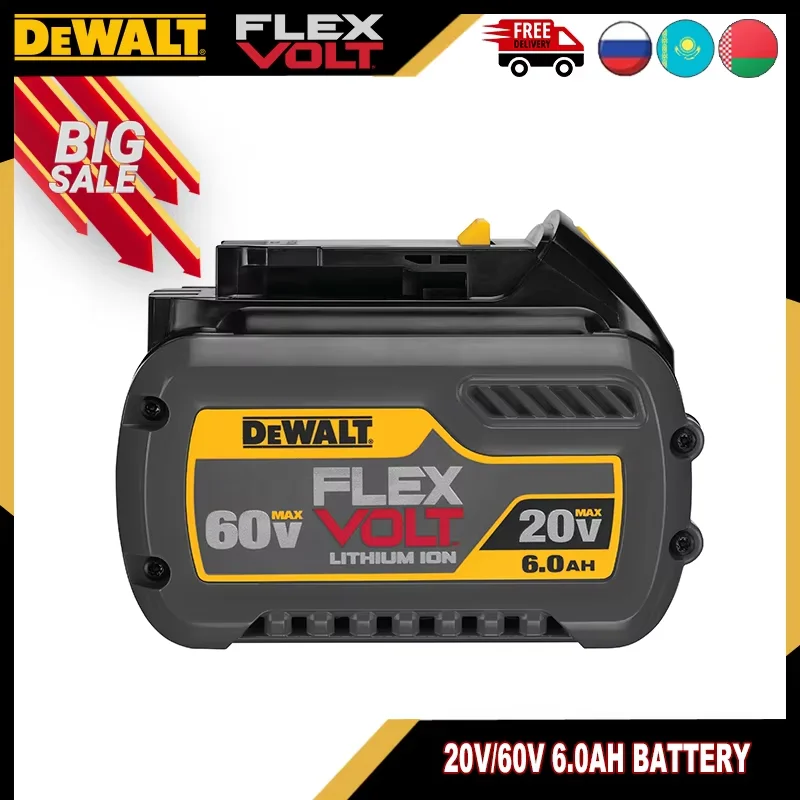 

DEWALT Аккумулятор DCB606 20В 60В 6Ач FLEXVOLT