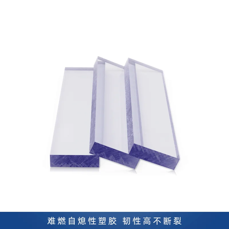 Солнечная Доска прозрачная плитка фотоизоляция крыши осветительная доска