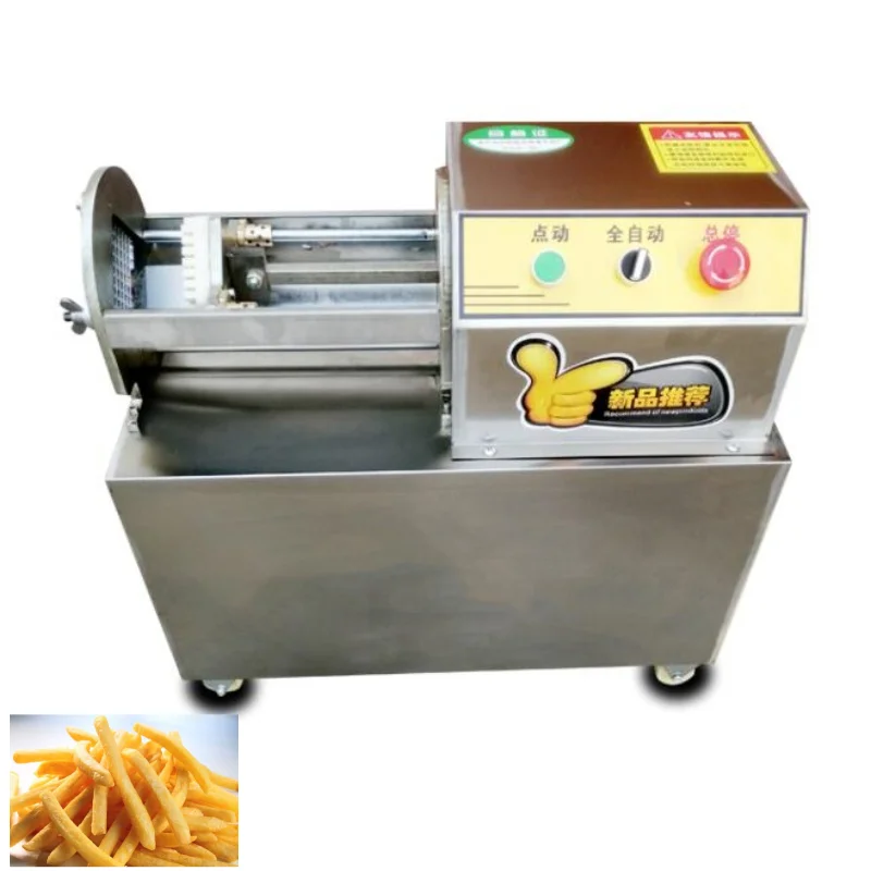 Машина для резки овощей многофункциональная промышленная ломтерезка