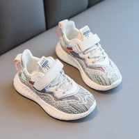 fashion boys sneakers 2022 children basketball shoes plaid mesh breathable lightweight toddler girls sneakers kids running shoes