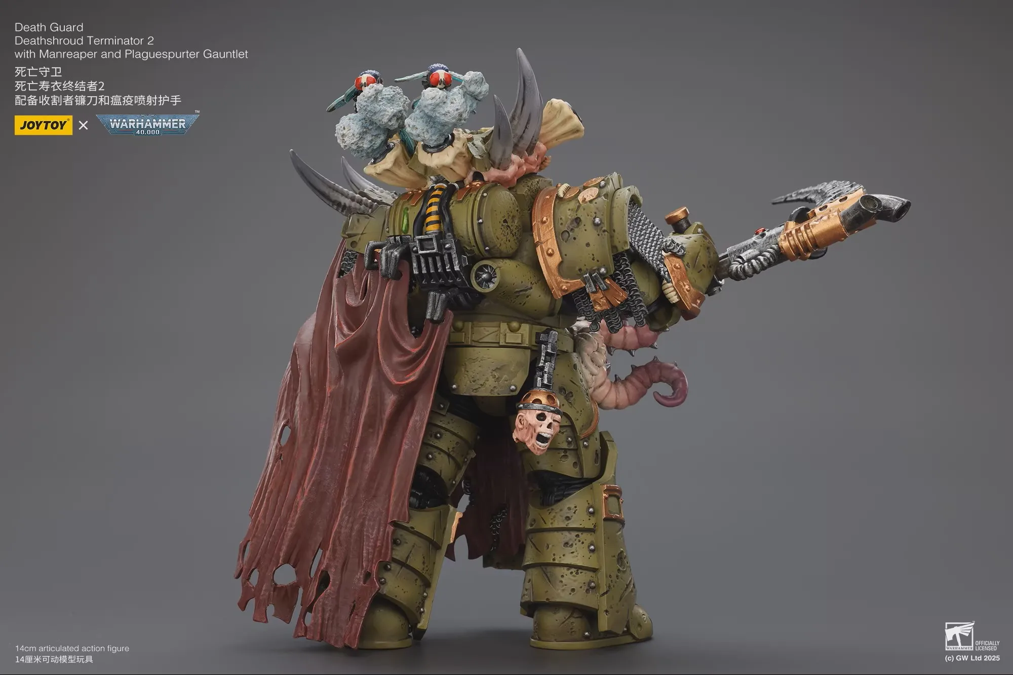 Фото Аксессуары JOYTOY: Фигурки Warhammer 1/18 Death Guard Deathshroud Terminator 2 с перчатками Manreaper и Plaguespurter. №3