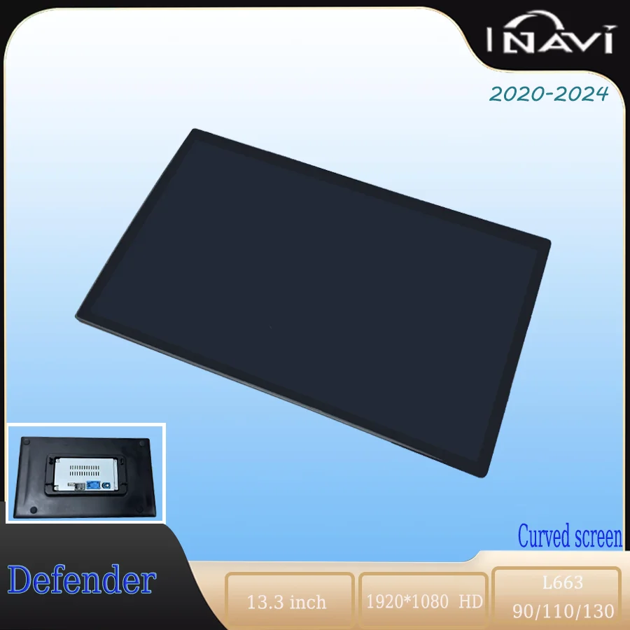 

13,3-дюймовый экран для Land Rover Defender 90/110/130 L663 2020-2024 с разрешением высокой четкости, вдохновляет оригинальные функции