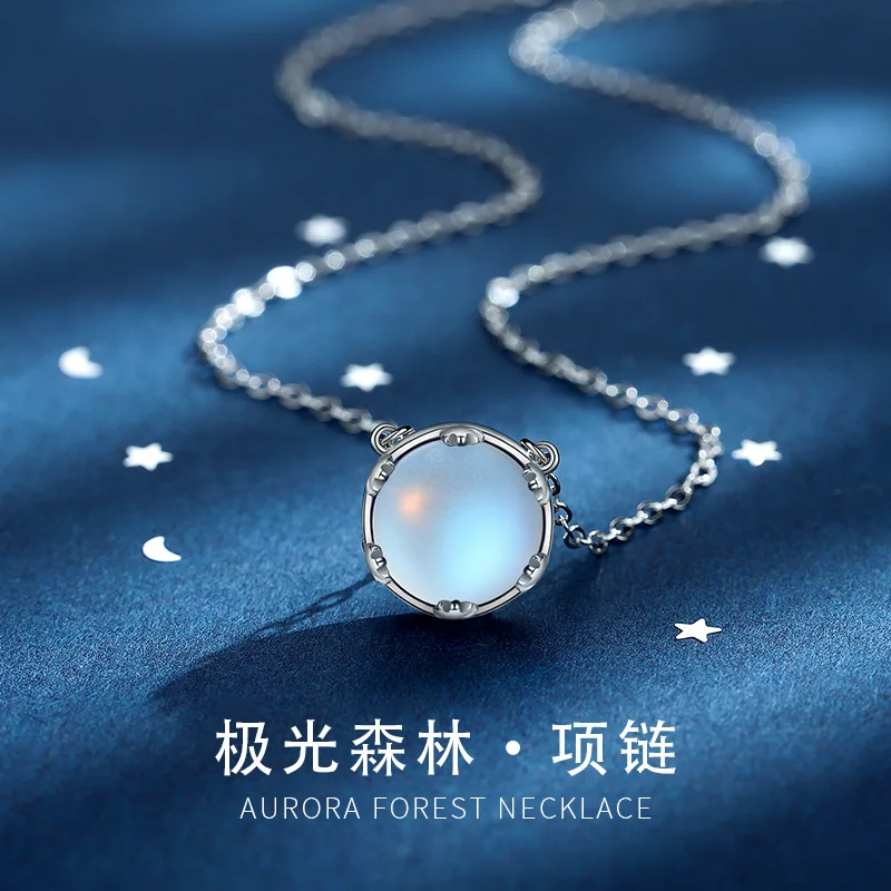 

Aurora Moonlight Stone Forest Necklace female sterling silver 925 versatile temperament niche design Sensentie sweater chain jew