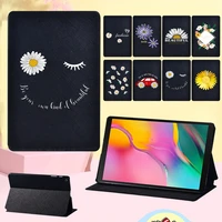 tablet case for samsung galaxy tab s7 t870 t875 11s4 t830 t835s6 t860 t865 10 5s5e t720 t725 daisy series folding cover