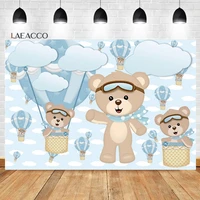 laeacco cute bear baby shower photography background blue sky clouds hot air balloon kids newborn portrait customized backdrop