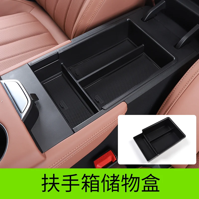 Для Changan UNI-Z автомобильный подлокотник ящик для хранения отсек центральное управление ящик для хранения передач модификация специальные автомобильные аксессуары