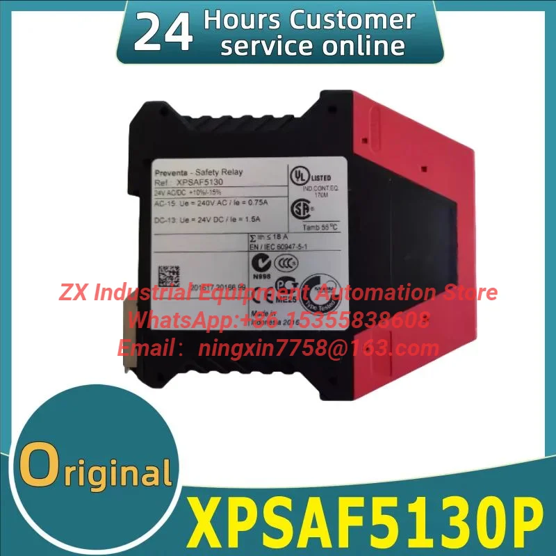 Фото Совершенно новое оригинальное реле безопасности XPSAF5130P. №1