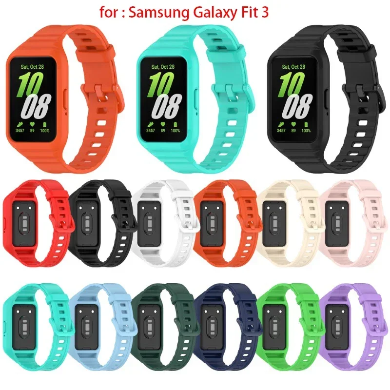 Ремешок для Samsung Galaxy Fit 3 спортивный сменный ремешок на запястье мягкий из ТПЭ