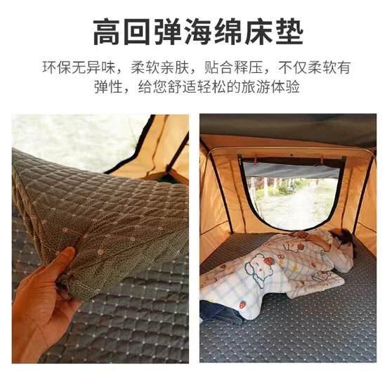 Палатка для кемпинга на открытом воздухе путешествий машине мягкая холщовая