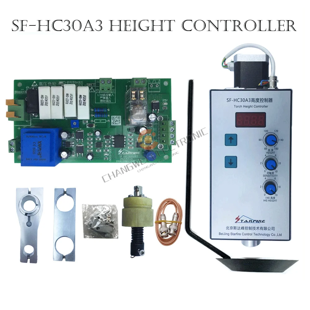 SF -HC30A3 Automatic Torch Height Controller THC For CNC Plasma Flame Cutting Machine Arc voltage Gas Cutter DIY Kit Accessories