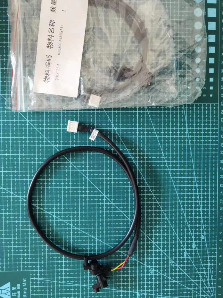 

Hgb для dirui BF-6800 новый оригинальный