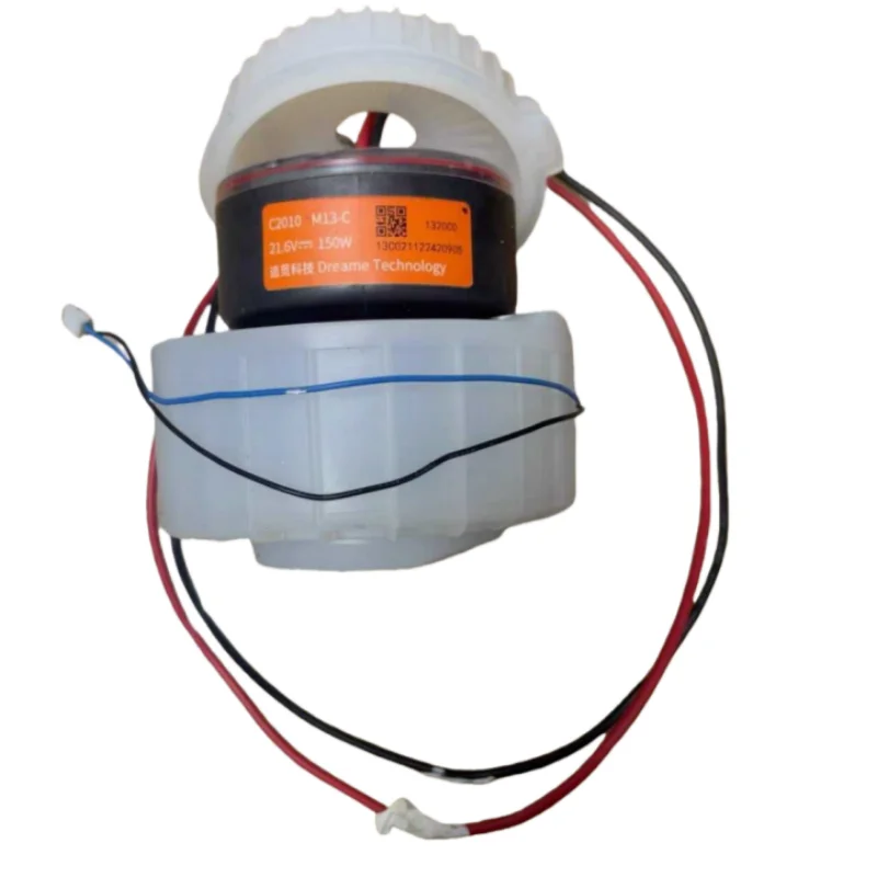 

Модуль вентилятора двигателя M13-C для Dreame H11 MAX H12 H12s HHR24A