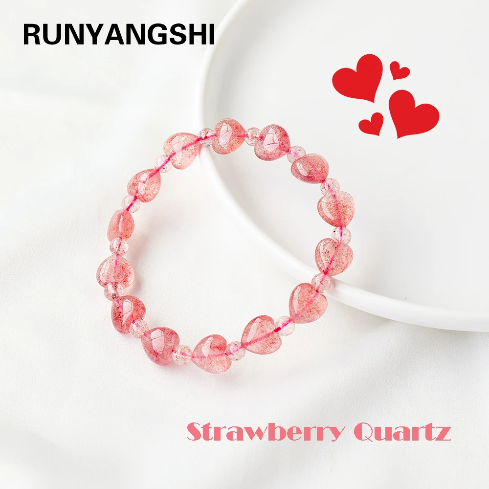 

Runyangshi 1pc Natural Stone Red Strawberry crystal Heart shape Bracelet For Women Men Yoga bracelet