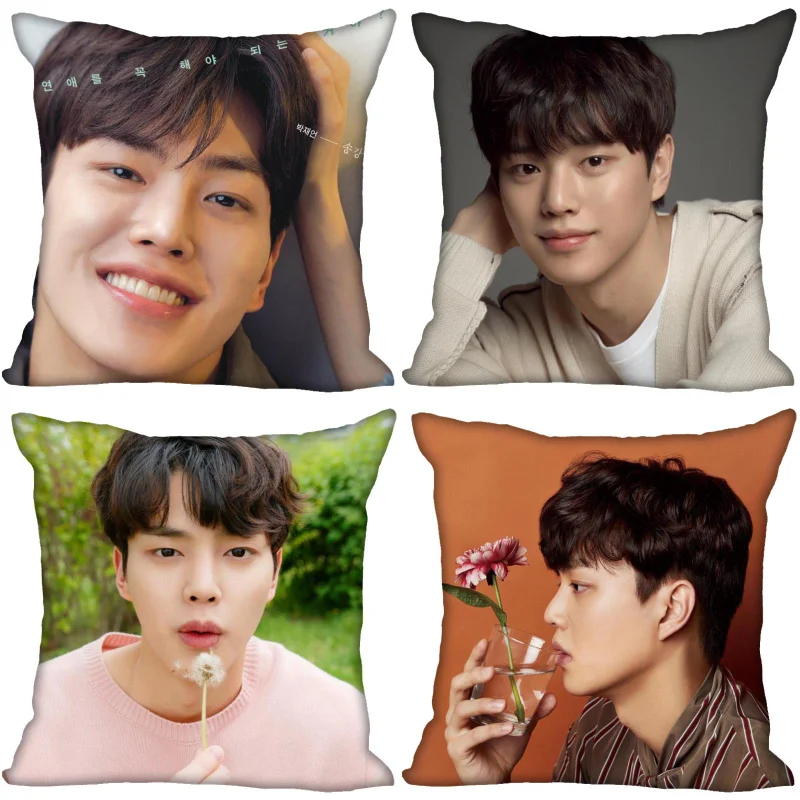 

Song Kang Pillowcase Bedroom Home Decorative Gift Pillow Cover Square Zipper Pillow Cases Satin Soft Fabric 0209