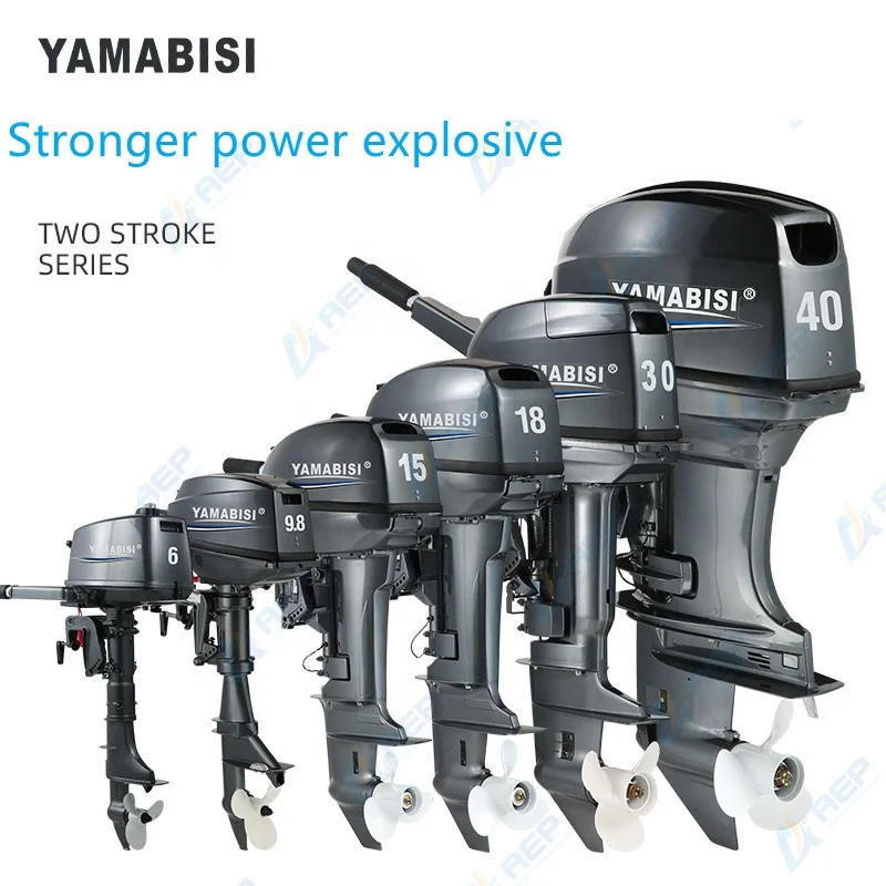 Рисунок 6 - Новый 2-тактный подвесной мотор YAMABISI 40 л