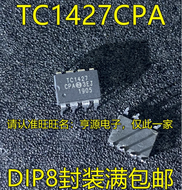 

10PCS New Original TC1427 TC1427CPA TC1427EPA DIP-8