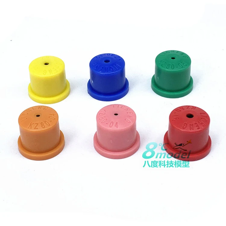 20 шт. новый стиль конусная круглая распылительная насадка сельскохозяйственная