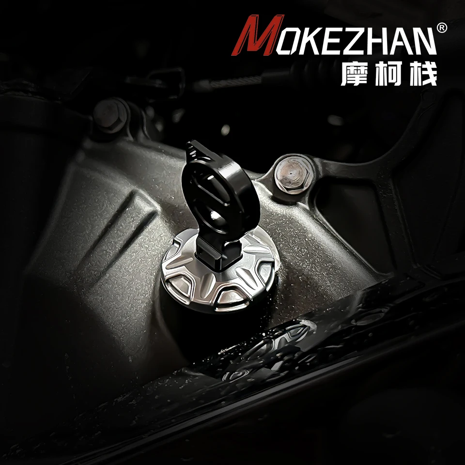 Аксессуары для мотоциклов алюминиевая Противоугонная крышка наполнителя