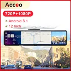 Автомобильный видеорегистратор-зеркало Acceo D15, 12 дюймов, 4G, Android 8,1, видеорегистратор с GPS-навигацией, Wi-Fi, видеорегистратор с поддержкой задней камеры 1080P