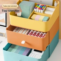 sundries stackable plastic storage container school supplies desk office organizer bins storage holder desktop pencil pen holder