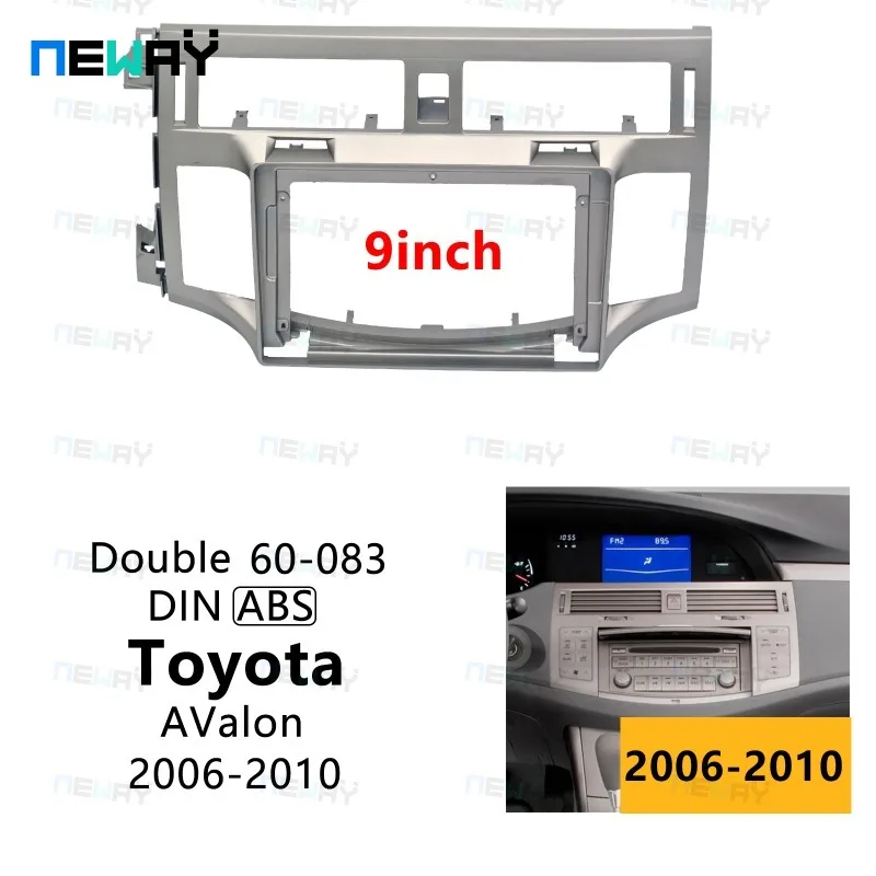 Для Toyota AValon 2006-2010 комплект для приборной панели автомобильная стереосистема