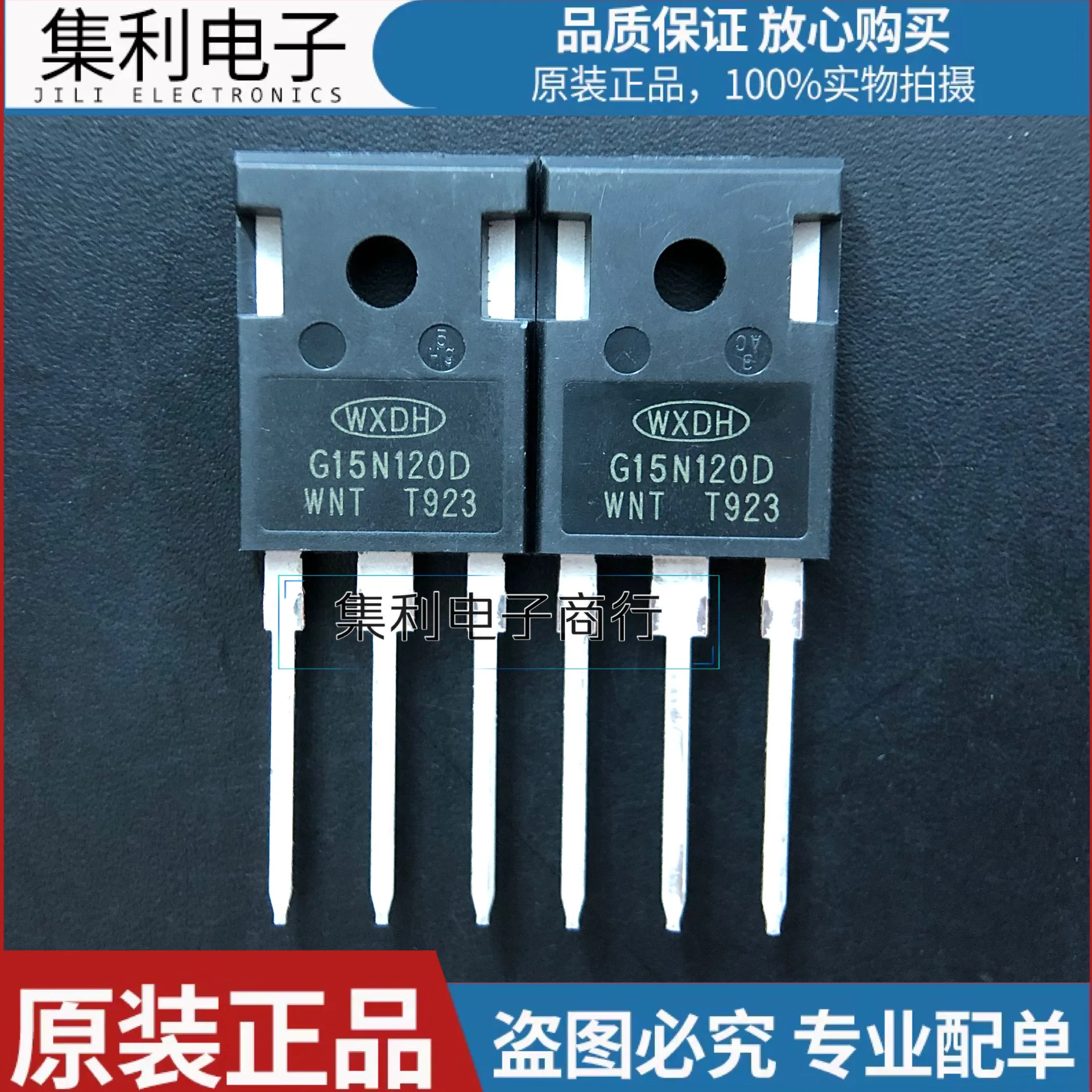 

10PCS/Lot G15N120D IGBT TO-247 15A 1200V Imported Original In Stock Fast Shipping Quality guarantee