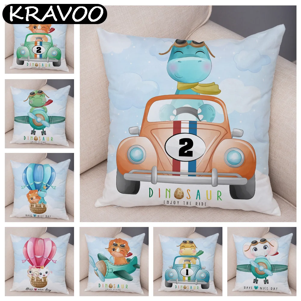 

Наволочка в виде динозавра, самолета, автомобиля, динозавра, скандинавский детский супер мягкий Декор, милая мультяшная модель для дивана, домашний чехол