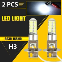 2pcs universal h3 16 led 12v fog light bulbsdriving lights replacement bright white new exterior parts car accessories