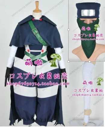 

Fairy Tail Mystogan Cosplay Costume GOOD quality with hat 11