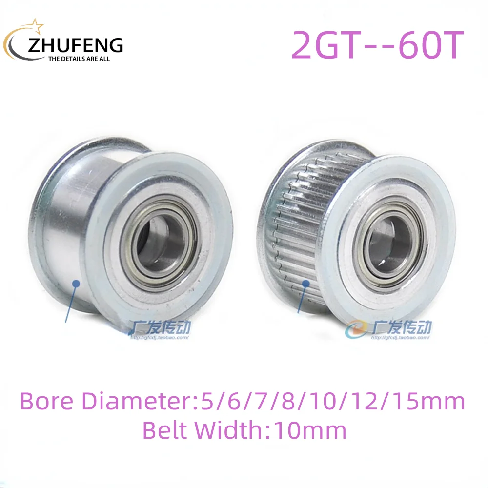 

GT2 2GT 60 Teeth Synchronous Timing Idler Pulley Bore 5/6/7/8/10/12/15mm with Bearing For 10mm Belt 3D Printer Accessories