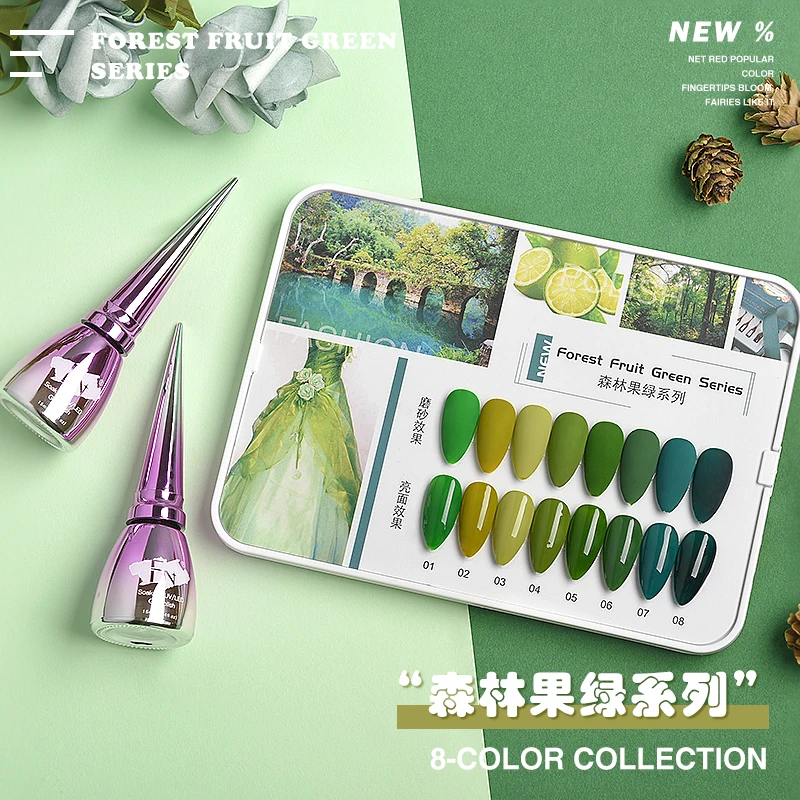

FN 15ml UV Matte Color Gel Nail Polish Dissolvable Green Series Paint Semi-Permanent Manicure